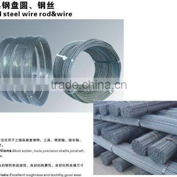 TG cold roll SKD11 mold steel wire rod