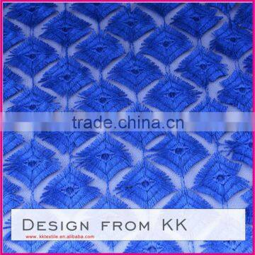 Solid 3D fabric flower!2014 embriodery design #1013 organza bottom