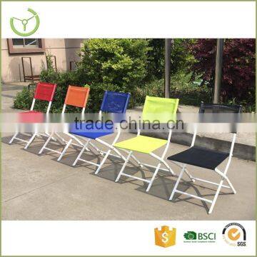 2015 Hot sale HL-3SC-15005 multi color folding beach party chair