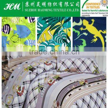 100 polyester micro peach fabric for home textile fabric