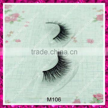 Top Quality Mink Fur Eyelash With Private Label Lashes photo-5