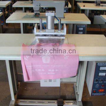 Ultrasonic Double Spot Welding Machine (AH-DSD)