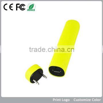 rechargeable mobile phone charger 1800mAh 4000mAh