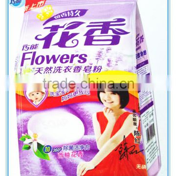 detergent powder chemical formula