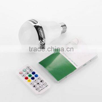 RGBW Lamp Bluetooth Control Smart Audio Speaker photo-4