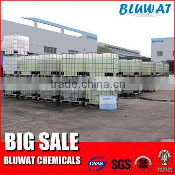 Water Treatment Flocculant Mangfloc PolyDADMAC photo-2