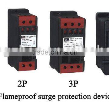 Flameproof surge protection device module(BSPC-S)