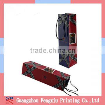 Printed Full Color Personalized Carrier Single Paper Wine Bags Quality Choice photo-2
