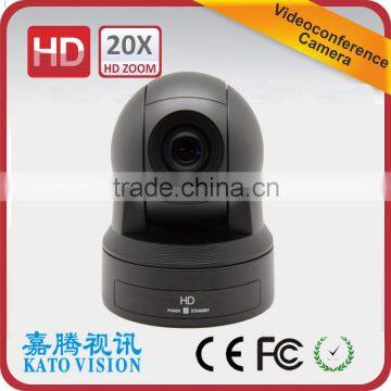 KATO factory KT-HD60US 20X hd-sdi lecturer tracking camera