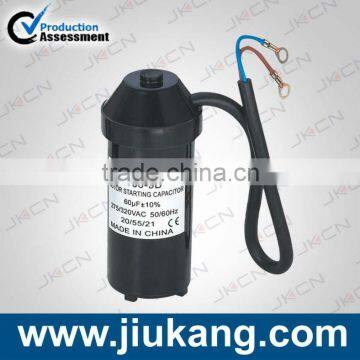 AC motor starting capacitor CD60(Aluminium body)