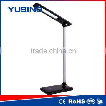 High Quality Desk Light Student Useful 3 Levels Touch Control Study LED Table Lamp