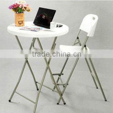 Modern Design High Folding Bar Table