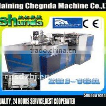 china paper cup forming machine/double pe paper cup machine