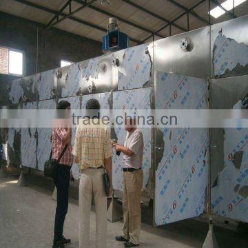 Pet Food Dryer