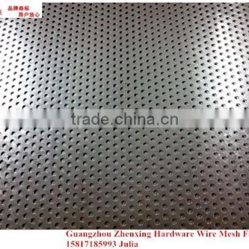 Products you can import from China hole punch sheet for sieving usage ZX-CK07