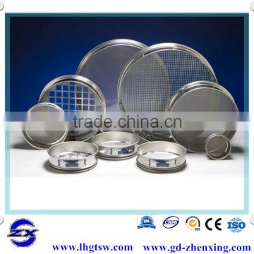 Guangzhou Factory stainless steel standard testing sieve mesh in high quality