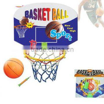 Basket Ball