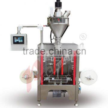 Packmate Powder Packaging Machine photo-4