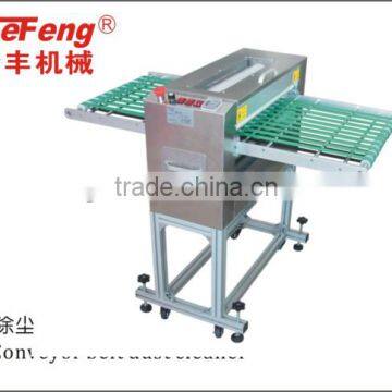 china sheet dust cleaning machine with resonable price