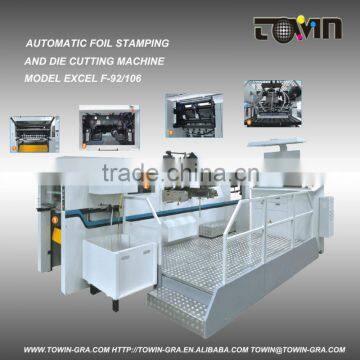 Automatic foil stamping and die cutting machine