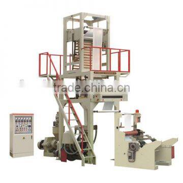 HIGH SPEED SHRINK FILM BLOWING MACHINE