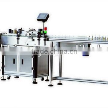 Automatic small round bottle labeling machine with servo motor