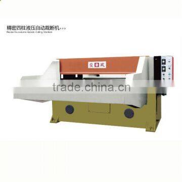 Precise four column self-balancing flowing tubing head pressure cutting machine