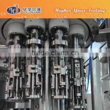 yellow wine filling machine