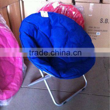 Compact plastic folding round outdoor moon chairs