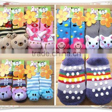 latest design best selling cute baby shoe socks small MOQ