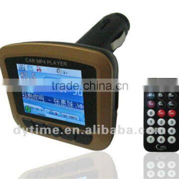 Wirless Car MP4 player with fm transimitter China factory