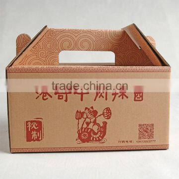 Vellum Paper Packaging Box Made by Packaging Company for Cooking Confiments Chilli Sauce photo-2