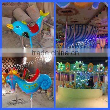 Carnival Games for Sale Ocean Carousel
