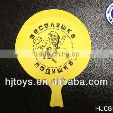 12.5cm Funny Inflating toy Whoopee Cushion Joke Toy Fart Bag
