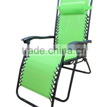 Beach Chair