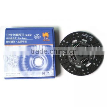 clutch disc 265mm Transit Euro III Shanghai auto parts