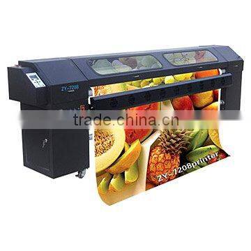 Printing Machine