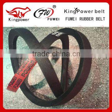 Sell CAR NORMAL Rubber V Belt of Wrapped v Belt HM 9.5mm