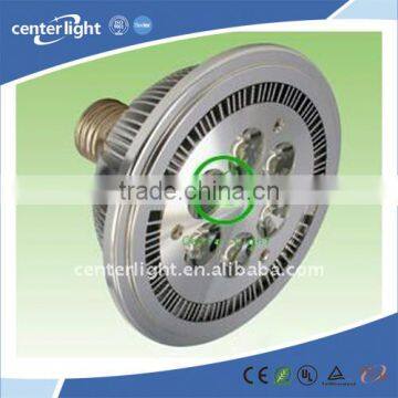 CL-AR111E27-7x2W led ar111 spot light