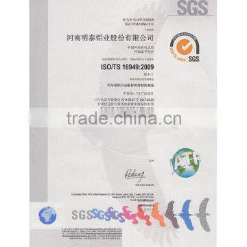 aluminium sheets 5083 for tank car