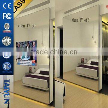 42 Inch Bathroom Mirror With Tv Magic Mirror Advertisements