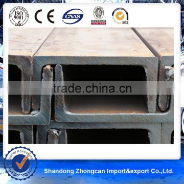 CHANNEL STEEL 20#A 200*73*7.0 WEIGHT 22.637KG/M FOR CONSTRUCTION