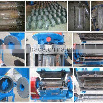 ANON Lab Rice Mill photo-5