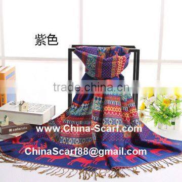 Jacquard knit scarf wholesale