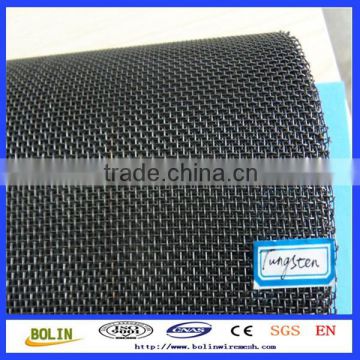 (10 years' factory)Tungsten Woven Mesh/Gauze