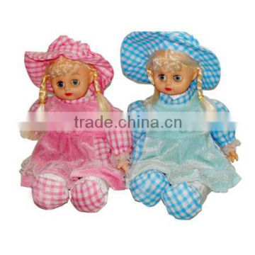 Popular Hot selling Infant Lovely Electrical Doll with Hat