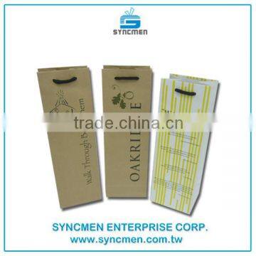 2016 Fashion Shopping Paper Bag and Fascinating Beverage Bottle Shopping Carry Paper Bag photo-3