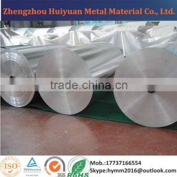 Manufacture Supply 1050/1060 Transformer Aluminum Coil Strips for Building photo-2