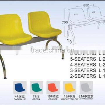 Plastic School Class room chair DJ-P125A