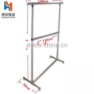 Huohua Department Stores Stainless Steel Wall Clothes Rack photo-2